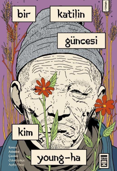 Bir Katilin Güncesi - Kim Young-Ha